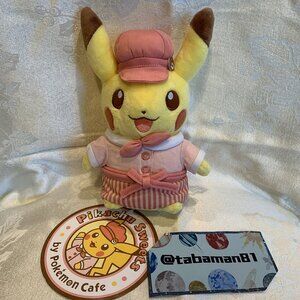 Pokemon Cafe Japan Exclusive PIKACHU SWEETS - PINK PATISSERIE Plush US Shipper